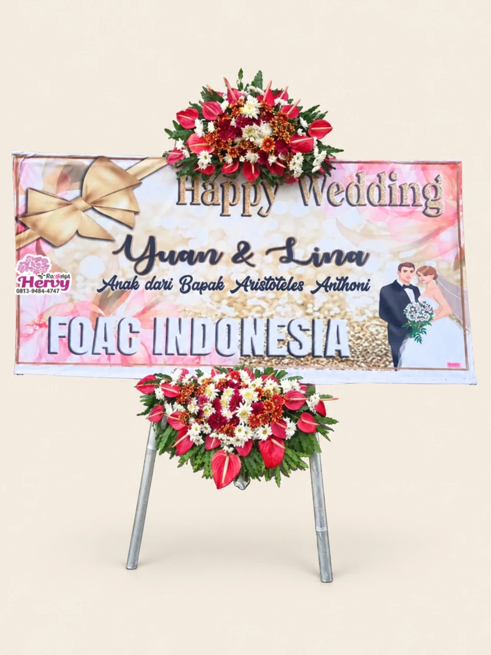 Papan Pernikahan Emas Pita — pratinjau dengan latar krem