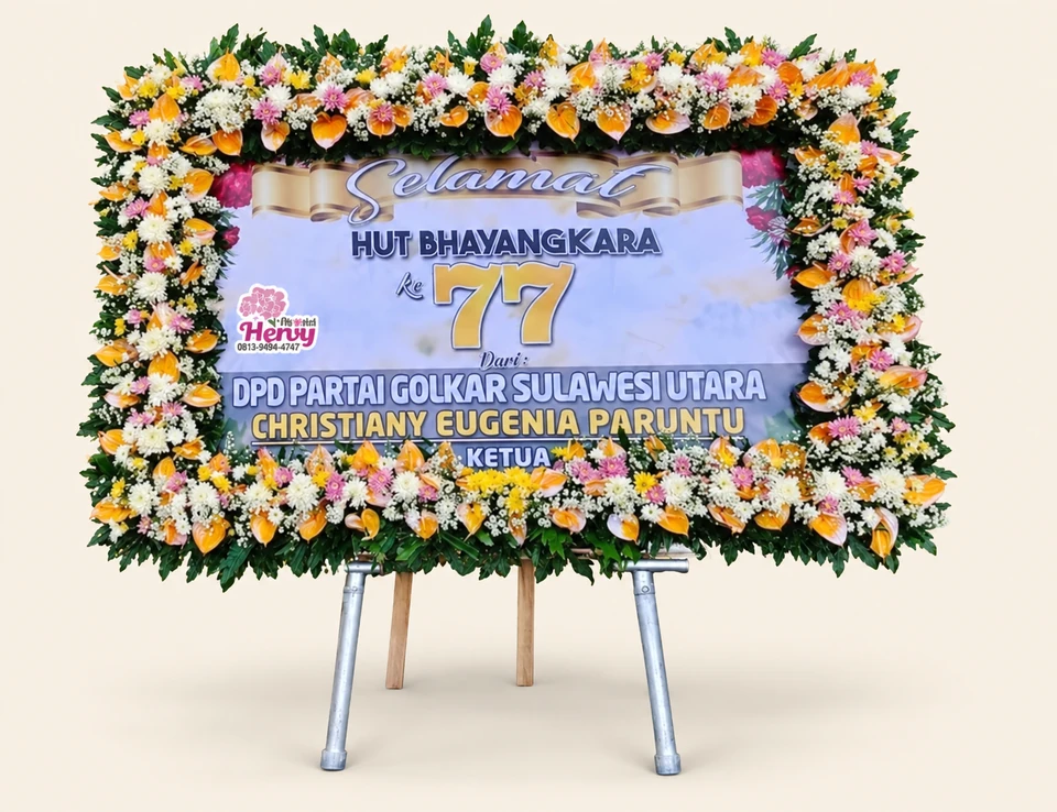 Papan Peringatan Bhayangkara Bingkai Kuning — pratinjau dengan latar krem