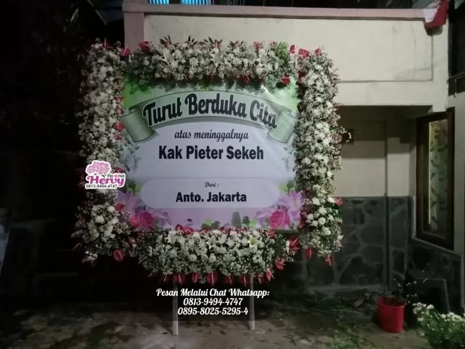 Papan Duka Cita Hijau Bingkai Anthurium